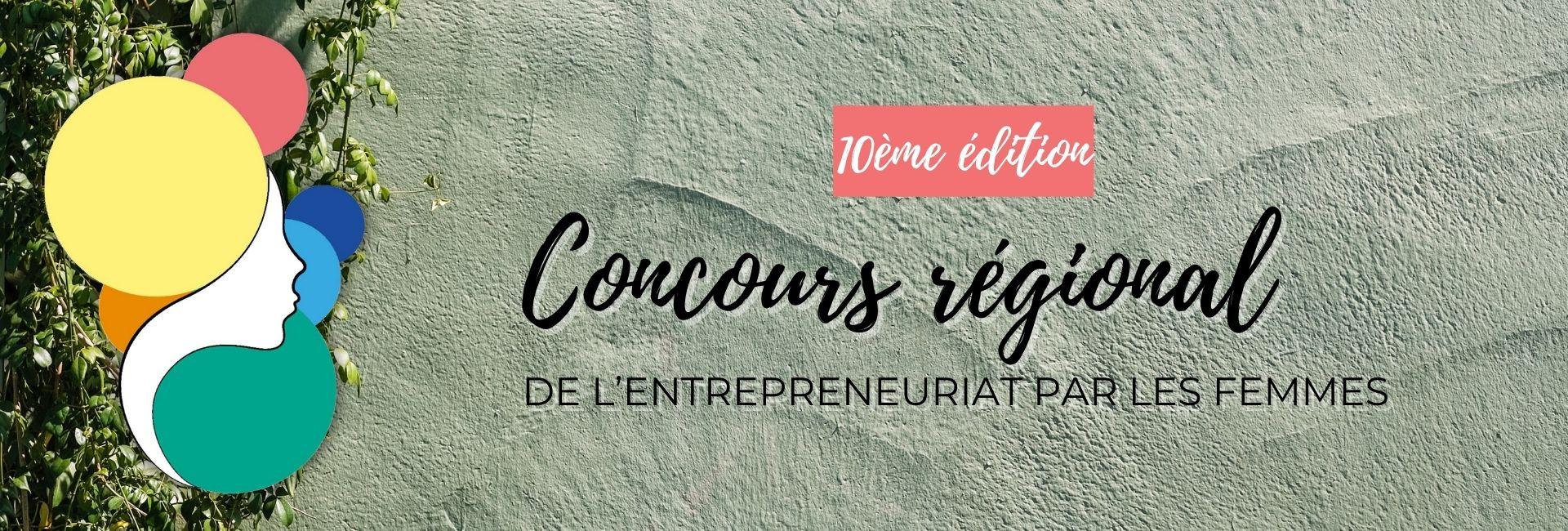 banniere-concours-regional-entreprenariat-feminin